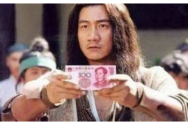 镇原镇原专业催债公司的催债流程和方法